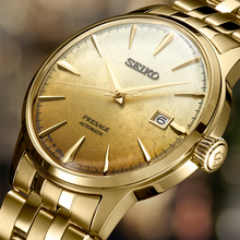 Load image into Gallery viewer, SEIKO Presage Cocktail Time Automatic Watch  Gold - Ombre Yellow PVD SRPK46J