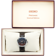 Load image into Gallery viewer, Seiko Presage Cocktail Time Automatic SRPK75J Limited Edition