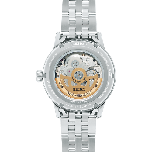 Seiko Presage Cocktail Time Automatic STAR BAR Limited Edition SRPK93J
