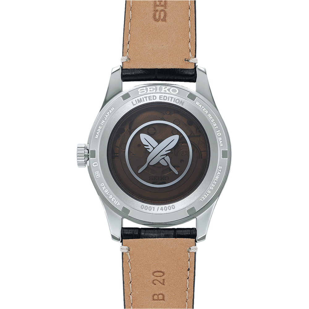 Seiko Seiko 5 Sports Yuto Horigome Limited Edition SRPL31K