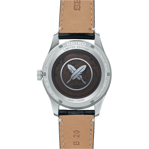 Seiko Seiko 5 Sports Yuto Horigome Limited Edition SRPL31K